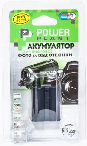 Аккумулятор PowerPlant Panasonic S006E DV00DV1100