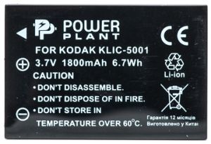 Аккумулятор PowerPlant Kodak KLIC-5001, DB-L50