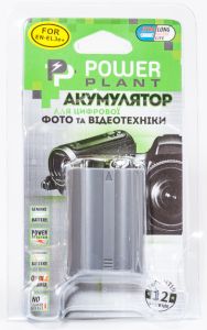 Аккумулятор PowerPlant Nikon EN-EL3e DV00DV1159