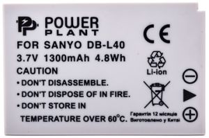 Аккумулятор PowerPlant Sanyo DB-L40 DV00DV1259