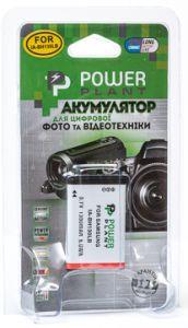 Аккумулятор PowerPlant Samsung IA-BH130LB DV00DV1269