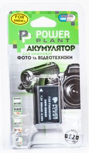 Аккумулятор PowerPlant Panasonic DMW-BMB9E, BP-DC9 DV00DV1294