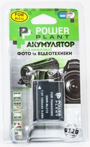 Аккумулятор PowerPlant Panasonic DMW-BLC12, DMW-GH2 DV00DV1297