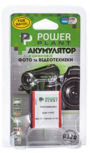Аккумулятор PowerPlant Samsung SLB-1137C DV00DV1350