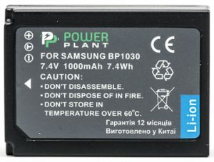 Аккумулятор PowerPlant Samsung BP-1030 DV00DV1354