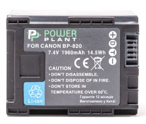 Аккумулятор PowerPlant Canon BP-820 Chip DV00DV1371