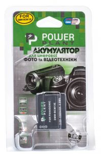 Аккумулятор PowerPlant Panasonic DMW-BCM13E DV00DV1381