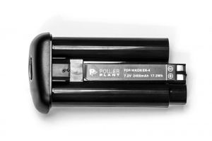 Аккумулятор PowerPlant Nikon EN-4 DV00DV1397