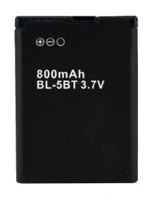 Аккумулятор PowerPlant Nokia BL-5BT (2600, 7510, N75) DV00DV6037