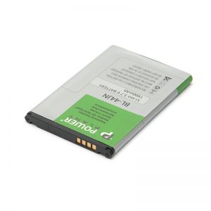 Аккумулятор PowerPlant LG BL-44JN (E730, P970) DV00DV6065
