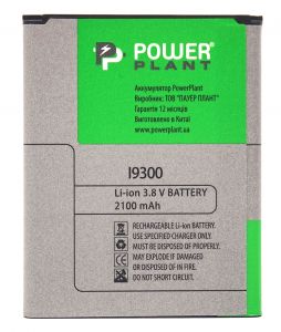 Аккумулятор PowerPlant Samsung i9300, I9082 (Galaxy S III) DV00DV6107