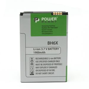 Аккумулятор PowerPlant Motorola BH6X (DROID X2, MB860)