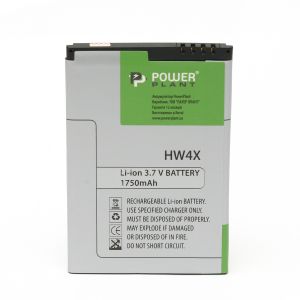 Аккумулятор PowerPlant Motorola HW4X (ATRIX 2, MT872, XT875, SMART MIX, XT928) DV00DV6141