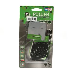 Аккумулятор PowerPlant HTC G17 DV00DV6142