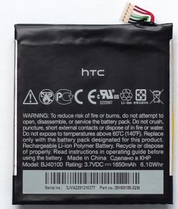Аккумулятор PowerPlant HTC ONE X BJ40100 DV00DV6186