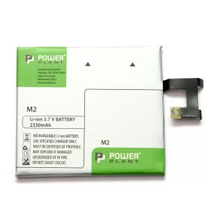 Аккумулятор PowerPlant Sony Xperia M2 (LIS1502ERPC) DV00DV6228