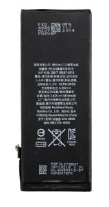 Аккумулятор PowerPlant Apple iPhone 6 DV00DV6229