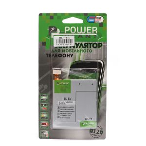 Аккумулятор PowerPlant LG Optimus Vu F100 (BL-T3) 2100mAh DV00DV6292