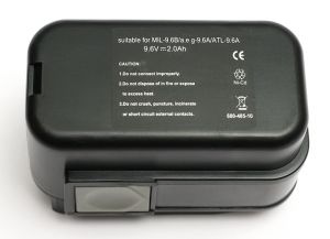 Аккумулятор PowerPlant для шуруповертов и электроинструментов AEG GD-AEG-9.6 9.6V 2Ah NICD (B9.6) DV00PT0022