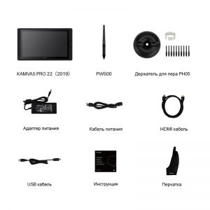 Графический монитор Huion Kamvas Pro 22 (2019) + перчатка GT2201