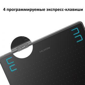 Графический планшет Huion HS64 + перчатка HS64