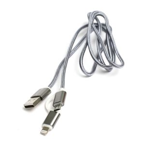 Кабель PowerPlant Quick Charge 2A 2-в-1 cotton USB 2.0 AM – Lightning/Micro 1m grey KD00AS1289