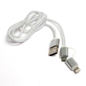 Кабель PowerPlant Quick Charge 2A 2-в-1 cotton USB 2.0 AM – Lightning/Micro 1m silver KD00AS1290