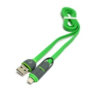 Кабель PowerPlant Quick Charge 2A 2-в-1 flat USB 2.0 AM – Lightning/Micro 1m green KD00AS1291