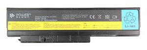 Аккумулятор PowerPlant для ноутбуков IBM/LENOVO ThinkPad X230 (0A36281) 11.1V 5200mAh NB480180