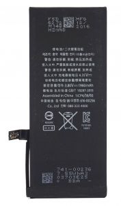 Аккумулятор PowerPlant Apple iPhone 7 (616-00258) 1960mAh SM110001