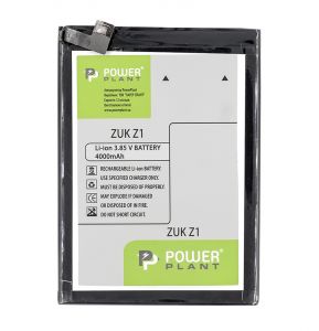 Аккумулятор PowerPlant Lenovo ZUK Z1 SM130269