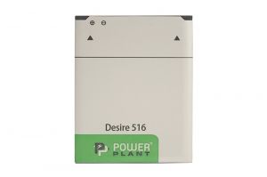 Аккумулятор PowerPlant HTC Desire 516 (B0PB5100) SM140053