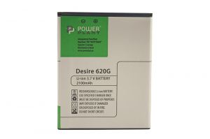 Аккумулятор PowerPlant HTC Desire 620 (B0PE6100) SM140077