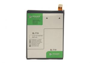 Аккумулятор PowerPlant LG Nexus 5X (BL-T19) 2620mAh SM160020