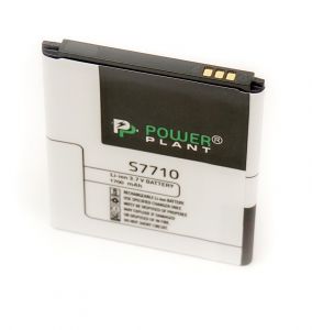 Аккумулятор PowerPlant Samsung S7710 (EB485159LA) 1700mAh SM170111