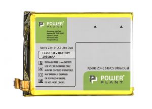 Аккумулятор PowerPlant Sony Xperia C5 Ultra Dual/Z3+/Z4 2930mAh SM190102