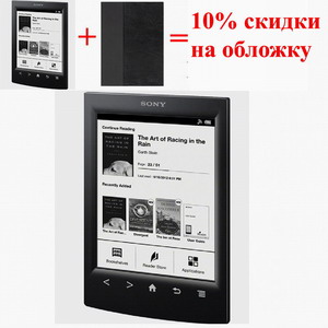Электронная книга Sony Reader PRS-T2 Black ( PRST2BC ),