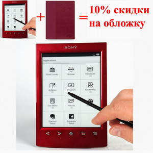 Электронная книга Sony Reader PRS-T2 Red ( PRST2RC ),