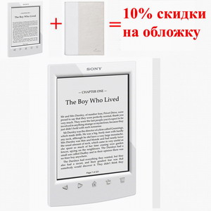 Электронная книга Sony Reader PRS-T2 White ( PRST2WC ),
