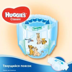 Подгузник Huggies Classic 3 Jumbo 58 шт (5029053543109)