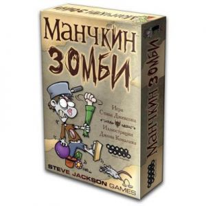 Настольная игра Hobby World Манчкин Зомби (1001)