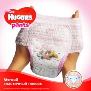 Подгузник Huggies Pants 3 для девочек (6-11кг) 58 шт (5029053563992)