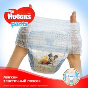 Подгузник Huggies Pants 4 для мальчиков (9-14 кг) 52 шт (5029053564029)