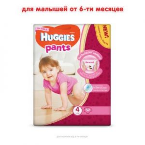 Подгузник Huggies Pants 4 для девочек (9-14 кг) 52 шт (5029053564012)