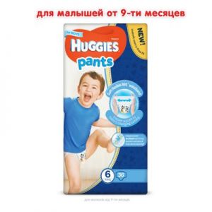 Подгузник Huggies Pants 6 для мальчиков (15-25 кг) 36 шт (5029053564067)