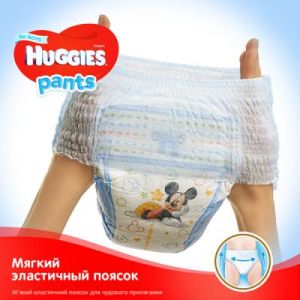 Подгузник Huggies Pants 6 для мальчиков (15-25 кг) 36 шт (5029053564067)