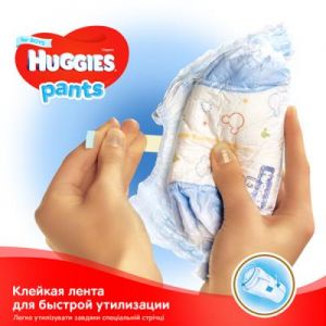 Подгузник Huggies Pants 6 для мальчиков (15-25 кг) 36 шт (5029053564067)