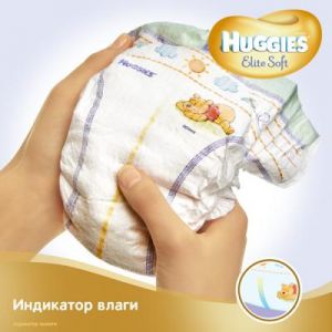 Подгузник Huggies Elite Soft 1 Conv (2-5 кг) 26 шт (5029053564876)