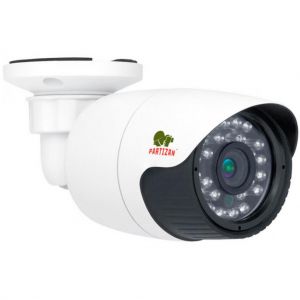 Камера видеонаблюдения Partizan COD-331S HD Kit (81275)