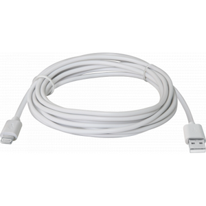 Дата кабель USB 2.0 AM to Lightning 3.0m ACH01-10BH white Defender (87466)